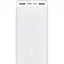 Внешний аккумулятор Xiaomi Mi Power Bank 30000mAh 18W White VXN4307CN (129259) - миниатюра 1