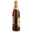 Пиво Waldhaus Schwarzwald Weisse светлое 5.6% 0.5 л - миниатюра 2