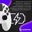 Геймпад GamePro GPS20W 2.4G/BT 5.1/USB бездротовий Switch/PC/PS/iOS/Android RGB White (GPS20W) - мініатюра 15