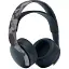 Гарнітура PlayStation Pulse 3D Wireless Headset Grey Camo - мініатюра 3