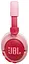 Гарнитура JBL JR470NC Pink (JBLJR470NCPIK) - миниатюра 6