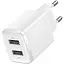 Сетевое зарядное устройство Baseus Compact Charger 2U 10.5W White (CCXJ010202) [74462] - миниатюра 1