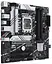 Материнська плата LGA1700, Asus PRIME B760M-A-CSM, B760, 4xDDR5, Int.Video(CPU), 4xSATA3, 2xM.2, 3xPCI-E 4.0 x16, Realtek 7.1, Realtek 2.5Gb, 5xUSB3.2/7xUSB2.0, HDMI/DP, MicroATX - мініатюра 3