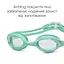 Дитячі окуляри для плавання Renvo Ewaso JR Anti-fog М'ятний OSFM (1SG210-14) - мініатюра 5