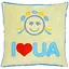 Игрушка-подушка I love UA Tigres ПД-0441 (4820068310837) - миниатюра 1