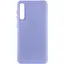 Чохол Ummi Silicone Cover Lakshmi AA для Samsung Galaxy A50 A505F/A50s/A30s Бузковий/Dasheen - мініатюра 1