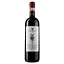 Вино Schenk Cavatina Chianti Riserva DOCG White label, червоне, сухе, 13%, 0,75 л (8000018943576) - мініатюра 1