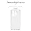 Чохол до мобільного телефона Armorstandart Air Infinix Smart 8 Camera cover Clear (ARM73222) - мініатюра 3