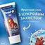 Зубна паста для дітей Oral-B Kids Король Лев від 6 місяців до 6 років 60 мл - мініатюра 6