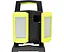 Ліхтар професійний Mactronic DualBEAM (4500 Lm) Rechargeable Чорний-Жовтий - мініатюра 2