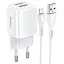 Адаптер сетевой HOCO Lightning Cable Briar dual port charger set N8 2 порта USB 2.4A белый - миниатюра 1