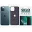 Захисна гідрогелева плівка SKLO Back (тил+лого) Carbon для Apple iPhone 13 mini (5.4) Чорний - мініатюра 1