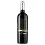 Вино Tarima, красное, сухое, 14,5%, 0,75 л (8424) - миниатюра 2
