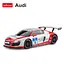 Машинка на управлінні Audi R8 LMS 1:18 RASTAR червоний 53610 - мініатюра 2