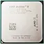 Процессор AMD Athlon II X2 215 (ADX215OCK22GQ) Б/У - миниатюра 1