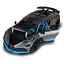 Автомодель - Bugatti Divo сірий 1:18 (250940BDGY) - мініатюра 2