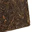 Чай Jinglong Tea Factory Шэн Пуэр Цзин Лун Путешественник 2020 г., 100 г - миниатюра 7