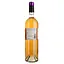 Вино La Venise Provencale Rose AOP Coteaux d'Aix en Provence, рожеве, сухе, 0,75 л - мініатюра 4