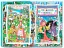 Українські народні казки. Ігри та завдання - мініатюра 11
