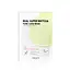 Маска для обличчя очисна Real Super Match Pore Care Mask 20 мл - мініатюра 1