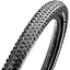Покрышка Maxxis Ardent Race 29 x 2.2 60TP (1052-ETB00328100) - миниатюра 1