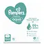 Уцінка. Набір дитячі вологі серветки Pampers Harmonie Aqua 1152 шт. (24 уп. по 48 шт.) - мініатюра 2