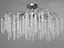 Стельова, стильна, дизайнерська кришталева люстра Гліцинія на 9 ламп, х. - мініатюра 3