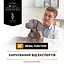 Уцінка. Вологий дієтичний корм для дорослих собак Purina Pro Plan Veterinary Diets NF Renal Function для підтримання функції нирок при хронічній хворобі нирок 195 г  - мініатюра 7