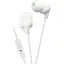 Наушники JVC HA-FR15 белые (HAFR15WEF) - миниатюра 1