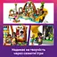 Конструктор LEGO Friends Пляжний курорт для сімейного відпочинку 1140 деталей (42673) - мініатюра 20