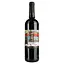Вино Bistrot Merlot Cabernet, 13%, 0,75 л (795862) - миниатюра 1