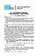 Алгебра. Підручник для 7 класу - мініатюра 6