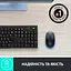 Мышь Logitech M190 Full-size Wireless Blue - миниатюра 5