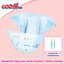 Подгузники GOO.N Plus для детей 6-11 кг размер M 52 шт. - миниатюра 4