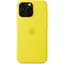 Чохол до мобільного телефона Apple iPhone16 Pro Max Silicone Case with MagSafe - Star Fruit (MA7U4ZM/A) - мініатюра 4