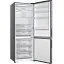 Холодильник Gorenje NRK720EAXL4 с морозильной камерой - миниатюра 4