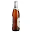 Пиво Waldhaus Diplom Pils светлое 4.9% 0.5 л - миниатюра 4