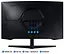 Монітор Samsung 32" LS32CG550EIXUA teh0022190 - мініатюра 8