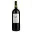 Вино Chateau Pied d'Argent Cuvee Montpezat AOP Cotes de Bordeaux 2021, червоне, сухе, 1,5 л - мініатюра 1