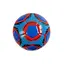 М’яч футбольний, C70165, 95-100 г, матеріал PVC, балон гумовий, розмір №2 (В асортименті) - мініатюра 1