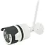Камера відеоспостереження UKC IP Camera CAD 7010 Wi-Fi 1mp бездротова вулична - мініатюра 1