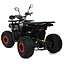 Дитячий електромобіль Profi Kids Квадроцикл HB-EATV1450H-2 MP3 V2 до 100 кг - мініатюра 3