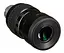 Подзорная труба Pentax 21-63x80/45 PF-80EDA W/C Kit (70950) 930161 - миниатюра 3