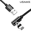 Кабель Usams Магнитный Lightning Right-angle Magnetic Charging Cable U54 US-SJ444 1 м 2A - миниатюра 2