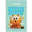 Блокнот Kite Garfield 70 х 105 мм 48 листов (GF25-224) - миниатюра 1