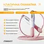 Скакалка без шнура EasyFit TwinRope со счетчиком 2,8 м белый-розовый - миниатюра 3