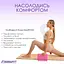 Блок для йоги EasyFit EVA Розовый - миниатюра 6
