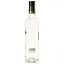 Ром Calvet Body White Rum, 37,5%, 0,7 л - мініатюра 3