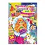 Книжка розмальовка "Феї, принцеси, русалочки" РМ-53-02, 36 сторінок - миниатюра 1