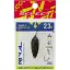 Блесна Select Rival 2.3g 30mm #25 Spicy Pellets - миниатюра 2
